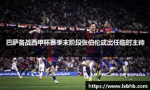 娱乐门徒