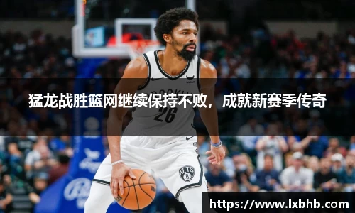 娱乐门徒