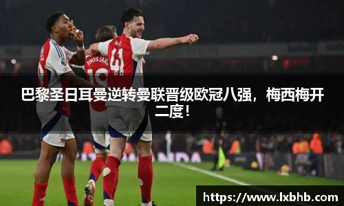 娱乐门徒