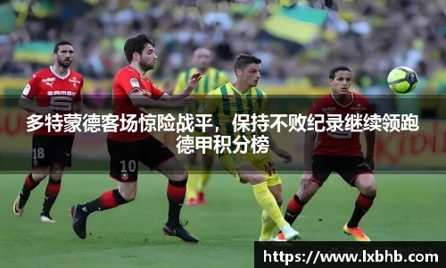 娱乐门徒