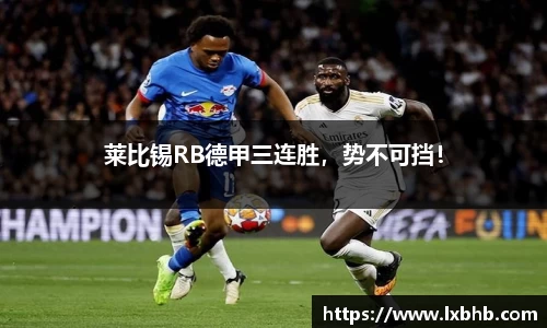 娱乐门徒