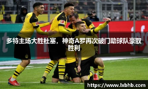 门徒娱乐