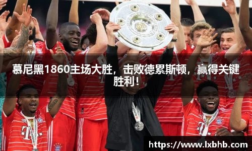 门徒娱乐