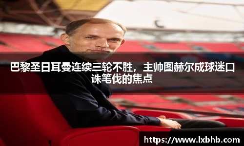 门徒娱乐