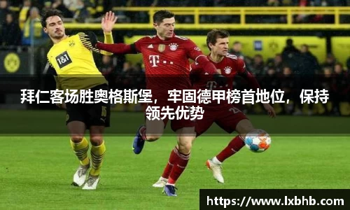 娱乐门徒