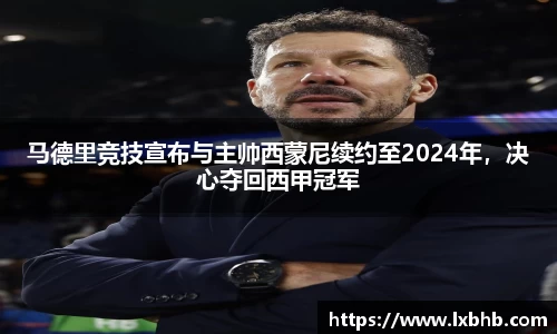娱乐门徒