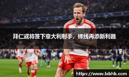 娱乐门徒