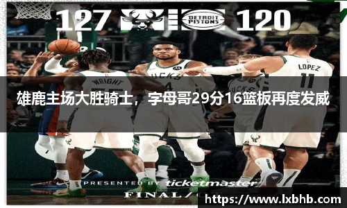 门徒娱乐在线登录