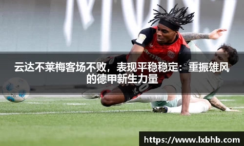 门徒娱乐在线登录