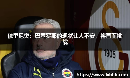 娱乐门徒