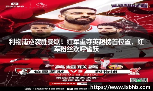 门徒娱乐