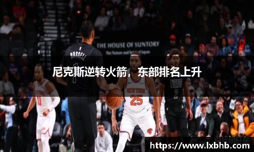 娱乐门徒