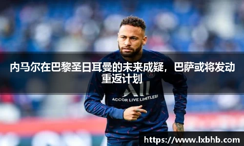 娱乐门徒