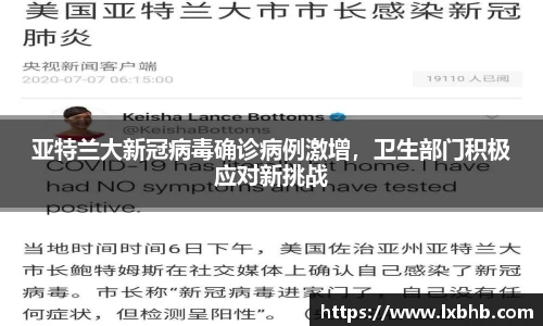 门徒娱乐在线登录