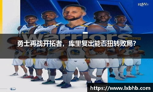 娱乐门徒