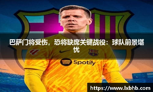 门徒娱乐