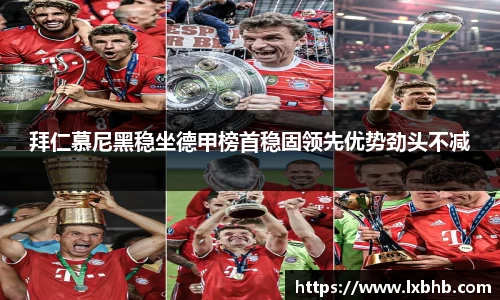门徒娱乐