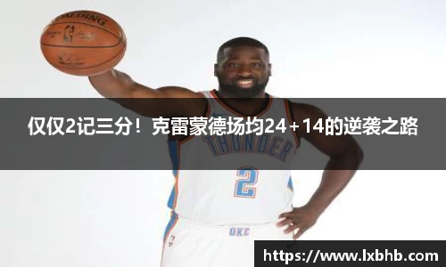 娱乐门徒
