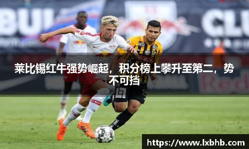 娱乐门徒