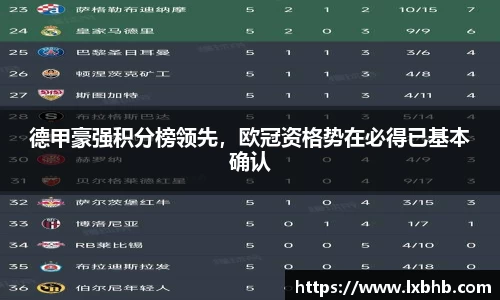 门徒娱乐登录