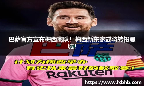 门徒娱乐