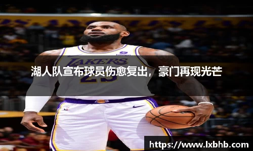 娱乐门徒
