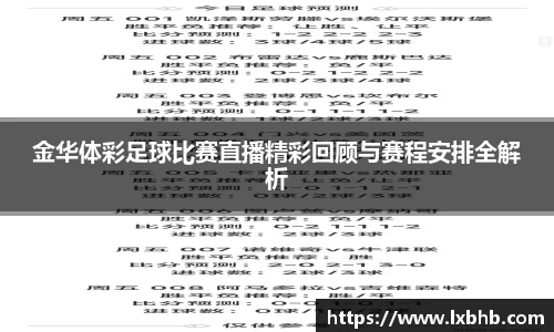 门徒娱乐