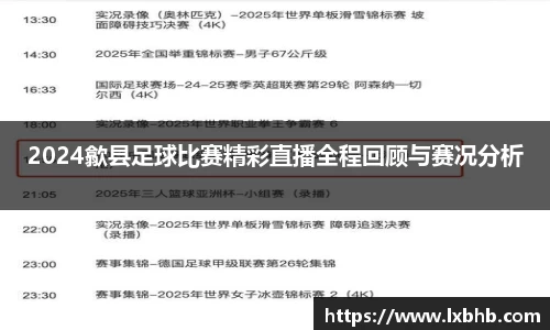 门徒娱乐在线登录