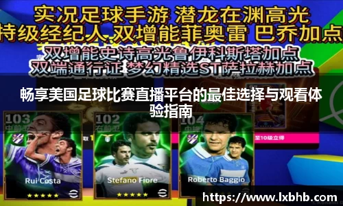娱乐门徒