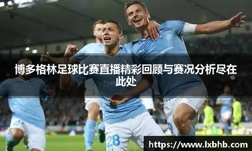 门徒娱乐