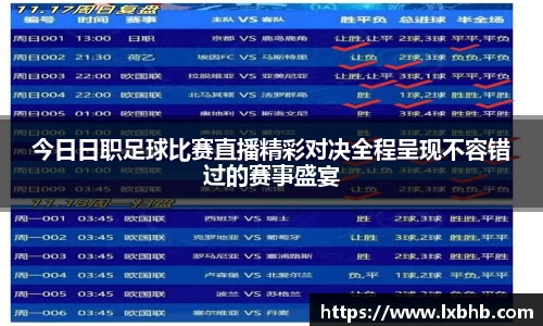 门徒娱乐登录