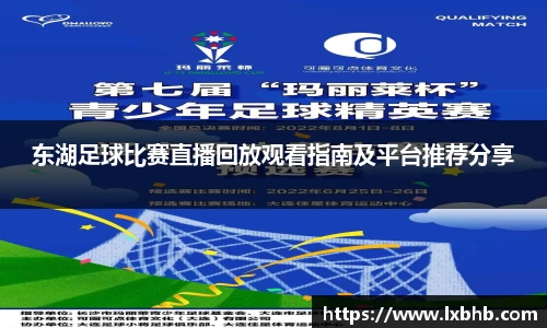 娱乐门徒