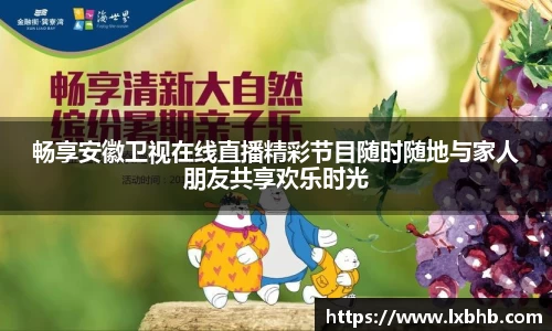 门徒娱乐登录