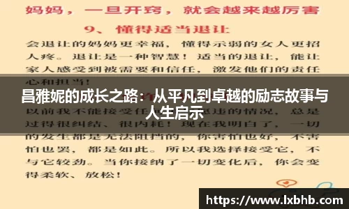 门徒娱乐在线登录