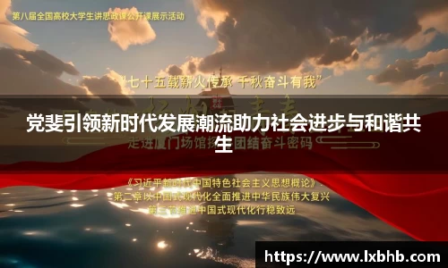 门徒娱乐