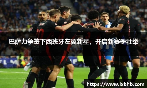 娱乐门徒